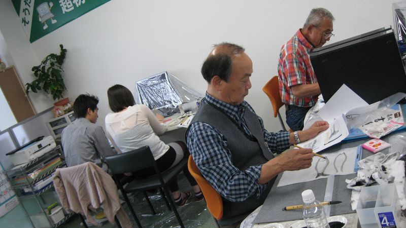 2016.4.25水墨画風景