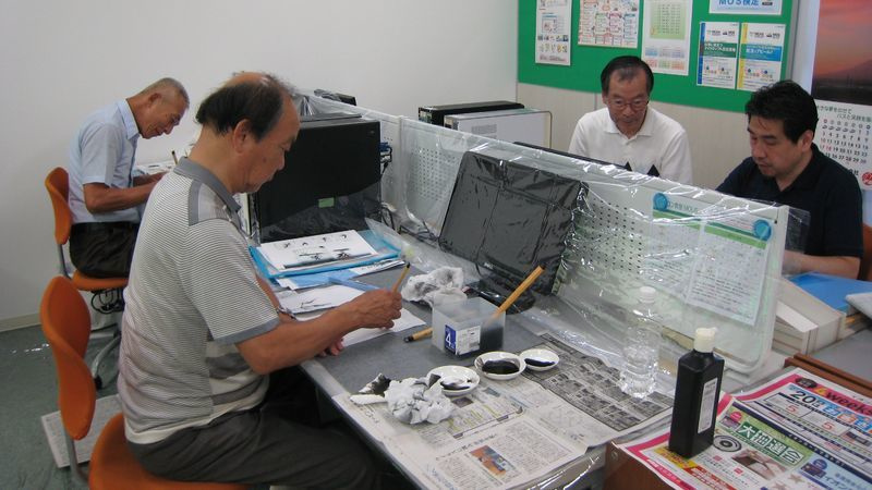 2016.8.1水墨画風景